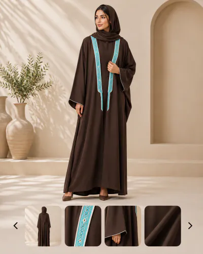 BROWN AND TOURQUOISE BISHT ABAYA