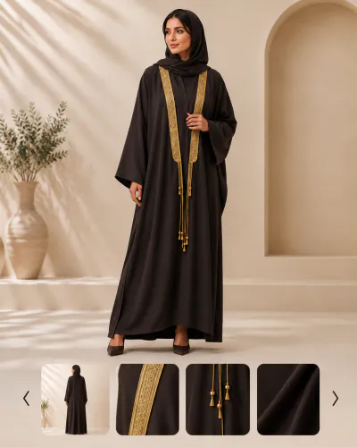 BROWN AND GOLD BISHT ABAYA