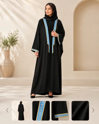 BLACK AND TOURQUOISE BISHT ABAYA