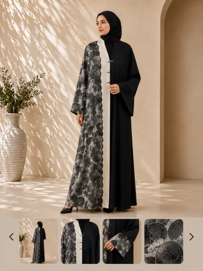 FORMAL BLACK AND BEIGE ABAYA